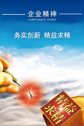 sunbet·(中国区)有限公司官网