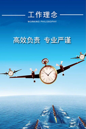 sunbet·(中国区)有限公司官网