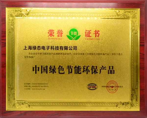 sunbet·(中国区)有限公司官网